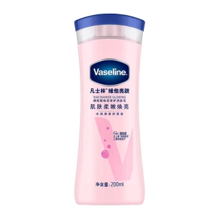 烟酰胺亮肤润肤乳(凡士林)