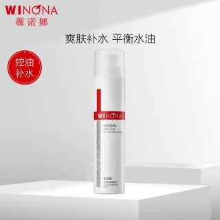 舒缓控油爽肤水(薇诺娜)