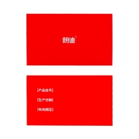 维生素AD滴剂(朗迪)