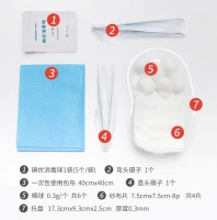一次性使用无菌护理包(稳健医疗)