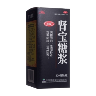 肾宝糖浆(和盈)