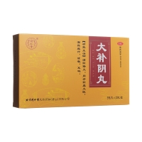 大补阴丸（同仁堂）