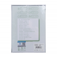 小海豚强震吮吸(蓝色)(艾莱特)