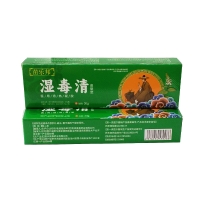 医用退热凝胶(湿毒清皮肤型)(苗乐邦)