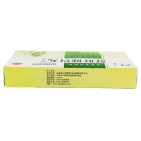 舒肝健胃丸(名草)