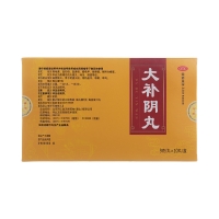 大补阴丸（同仁堂）