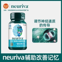 天灿磷脂酰丝氨酸软胶囊(旭福)