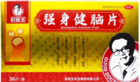 强身健脑片(好医生)