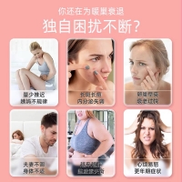 益天健牌大豆异黄酮软胶囊(九芝堂)