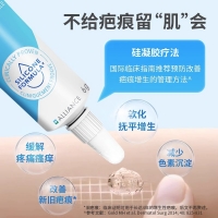 硅凝胶SiliconeGel(芭克)