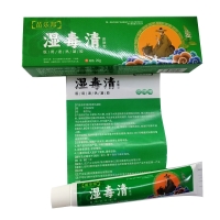 医用退热凝胶(湿毒清皮肤型)(苗乐邦)