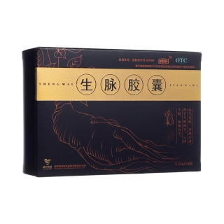 生脉胶囊