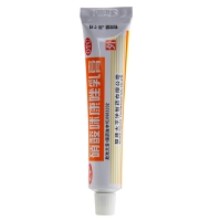 硝酸咪康唑乳膏(太平)