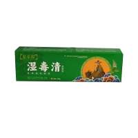 医用退热凝胶(湿毒清皮肤型)(苗乐邦)