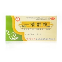一清颗粒(百灵鸟)