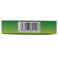 舒肝健胃丸(名草)