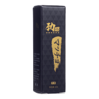 劲感延时外用喷剂