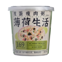 皮蛋瘦肉粥(薄荷生活)