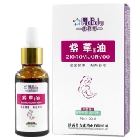 紫草抑菌油(贝婴缘)