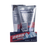 妮维雅男士控油抗痘洁面泥（买一送一）
