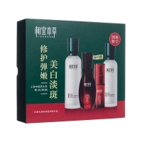 相宜本草红景天焕亮明星挚爱礼盒