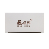 医用冷帽(一次性痔疮冷疗器)(伊喜畅)