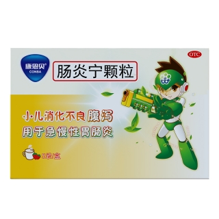 肠炎宁颗粒(康恩贝)