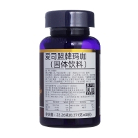 爱司盟牌玛咖胶囊