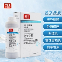 造口皮肤保护剂(私密型)(优芙加)