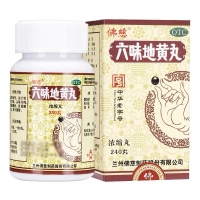 六味地黄丸(浓缩丸)(佛慈)
