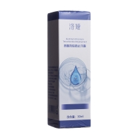 洛娅四氯羟铝锆止汗露