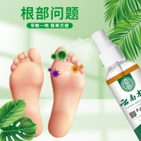 众腾牌抑菌喷剂(脚气喷剂)(云南本草)