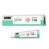 导光凝胶(牛皮癣)(德传公)