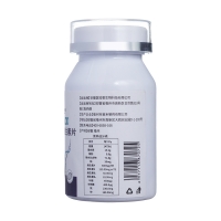 氨基酸复合维生素片(济平)