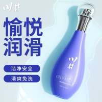 川井人体润滑液