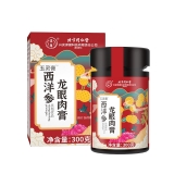 西洋参龙眼肉膏(玉灵膏)(北京同仁堂)