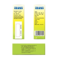 通窍鼻炎颗粒(迪康宝宝乐)