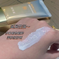 片仔癀牌清盈防晒套盒