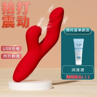 Mandy曼蒂(红色)(Meise)（女用双头仿口爱恒温震动棒自慰器具成人性用品情趣用品）