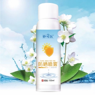 医用退热凝胶(妙可医)
