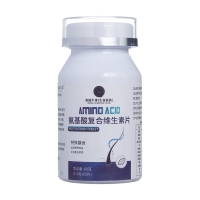氨基酸复合维生素片(济平)