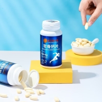 软骨钙片(内廷上用)