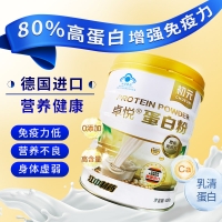 蛋白粉(卓悦)