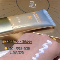 片仔癀牌清盈防晒套盒