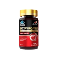 恩威万牌辅酶Q10软胶囊