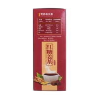 红糖姜茶(葛天玄工)