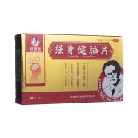强身健脑片(好医生)