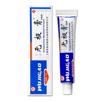 抑菌膏(商源无极膏)