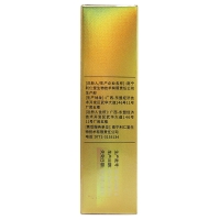 人体润滑剂(持久装)(阳刚)