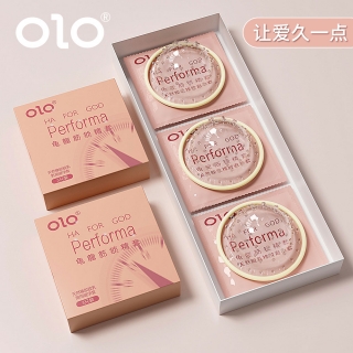 天然橡胶胶乳男用避孕套（龟龙筋锁精套）